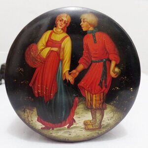 Russian Papier Mache Black Laquer Box 1984 Depicting A Courting Couple